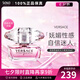 范思哲（VERSACE）晶鉆香戀水晶女士淡香水 花果香調(diào) 小眾香送女友七夕節(jié)生日禮物 50ml