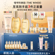 后Whoo拱辰享緊塑水乳禮盒6件套護膚品套裝化妝品生日禮物送女生