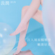 汲潤「玻尿酸絲襪」0.5D絲襪夏季超薄舒適通勤絲滑美膚連褲襪黑絲女 砂色 （包裝隨機(jī)發(fā)） L 碼（165cm-185cm）