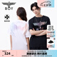 BOY LONDON春夏情侶款涼感炫彩翅膀印花潮牌短袖T恤N01912 白色 M