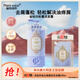 植物語錄控油去屑蓬松洗發(fā)露750ml多肽角蛋白止癢去屑洗發(fā)水