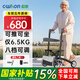 owhon助行器助步器老人手推車(chē)助行車(chē)折疊輕便可推可坐康復輔助四輪車(chē) 升級輕便款【八檔可調+可推可坐+僅6.5KG】