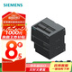 西門(mén)子PLC控制器S7-200 SMART 6ES7288-1ST20-0AA1 CPU ST20 12DI/8DO