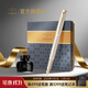 派克（PARKER） 生日禮物鋼筆墨水筆高端成人禮盒商務(wù)定制刻字男女禮品文具簽字禮贈輕奢禮紀念品升學(xué)上岸禮物 IM金屬炫彩金墨水筆+大墨水禮盒