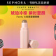 FENTY BEAUTY蕾哈娜火柴柔霧塑顏棒 【推薦】01,AMBER,琥珀冷棕色