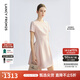 朗姿2025年夏季新款黑色氣質(zhì)收腰短袖女裙子法式高級(jí)感高知連衣裙 淡粉色 M