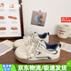 靖話德訓(xùn)鞋女夏季新款網(wǎng)面透氣板鞋復(fù)古學(xué)生百搭厚底休閑鞋運動小白鞋 藍(lán)色 38 (240mm)