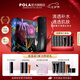 寶麗（POLA）進口碧艾清透爽膚水保濕護膚精華水化妝水七夕情人節(jié)禮物送女友 B.A清透化妝水-禮盒版