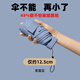 貝初眾六折黑膠太陽(yáng)傘女防曬防紫外線(xiàn)小巧便攜遮陽(yáng)傘晴雨兩用迷你口袋傘 霧霾藍【特厚黑膠防曬】可進(jìn)口袋 UPF50+專(zhuān)業(yè)防曬 航空合金雙骨架