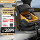 歐頌（Osann）兒童安全座椅星際號智能Pro0-12歲isize認(rèn)證嬰兒汽車用智能通風(fēng)