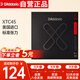 達(dá)達(dá)里奧（D'Addario）XTC45美國(guó)進(jìn)口古典吉他琴弦 尼龍高碳鋼涂層套弦 標(biāo)準(zhǔn)張力