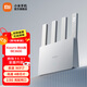 小米（MI）Xiaomi 路由器 BE3600 3600兆級 WiFi7 4核高通處理器 2.5G網(wǎng)口 小折疊 MIX PLIP上網(wǎng)好搭檔 Xiaomi 路由器 BE3600