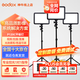 神牛（Godox） LED補光燈P120C攝影燈單反攝像機相機攝像燈影視拍照婚慶常亮燈光 P120C+6000電池+充電器+燈架【三燈套】 雙色溫