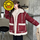 G.DUCKKIDS品牌童裝女童皮毛一體外套秋冬款兒童外穿衣服洋氣保暖外穿小香風(fēng) 安可拉紅色 120 cm