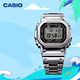 卡西歐（CASIO）G-SHOCK GMW-B5000卡西歐小方塊運動男士手表 防水手表 七夕禮物 GMW-B5000D-1PRN太陽能