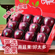 優(yōu)味集黑卡黑鉆蘋果【JD順豐速發(fā)】高原冰糖蘋果孕婦水果整箱送禮 2500g凈重裝（60%選擇-超劃算） 商超A+級大果220-260g