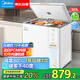 美的（Midea）天成冰柜200升以上減霜家用小冰柜零下-40°C超低溫小型大容量速凍冷藏冷凍一級能效BD/BC-203EMR