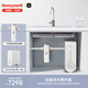 霍尼韋爾（Honeywell）加熱凈水器家用 1200G凈水大流速 母嬰級 凈熱一體直飲機 反滲透廚下式凈飲水機 廚房過(guò)濾器 國補 兩件套丨自動(dòng)洗·過(guò)濾器+凈水器