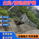主動防護網(wǎng) 被動防護網(wǎng) 被動攔石網(wǎng) 邊坡柔性防護網(wǎng) PPS RXI APS RX型被動防護網(wǎng)定制