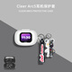 廣齊信適用Cleer ARC5保護套新款一體式cleer arc5開(kāi)放式AI藍牙耳機保護殼全包軟殼cleerarc5代耳機殼盒 白色殼+半臉白暴力熊【帶屏幕保護膜】 Cleer ARC5