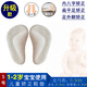 伊卡蔓幼兒矯正墊兒童扁平足矯正鞋墊腳足外翻足弓支撐寶寶X型腿內八字 加布S（10-18鞋碼）適合1-2歲