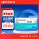 【原研進(jìn)口】希德 枸櫞酸坦度螺酮片 10mg*21片/盒