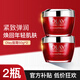 OLAY面霜女大紅瓶玉蘭油七重多效修護霜防曬滋潤保濕淡紋抗皺敏感肌 大紅瓶面霜50g*2