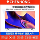 宸虹CHENHONG歐寶麗43Z50-G 43英寸智能網(wǎng)絡(luò) 手機(jī)投屏 2GB大內(nèi)存 高清電視機(jī) 家電以舊換新15% 40-LED【電視版】長(zhǎng)74cm寬44Cm