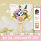 若物若客春野浮綠積木花束DIY手工拼裝模型玩具七夕情人節(jié)禮物女生
