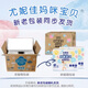 尤妮佳尤妮佳媽咪寶貝拉拉褲L156/XL40/XXL60男女通用小內(nèi)褲尿不濕 拉拉褲XXL60片