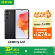 三星Samsung Galaxy C55 5G手機(jī) 前后5000萬像素 拍照手機(jī) 12GB+256GB 風(fēng)尚黑 游戲手機(jī) 國家補(bǔ)貼