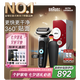 博朗朱一龍同款7系Pro整機(jī)德國進(jìn)口往復(fù)式剃須刀電動(dòng)多功能送老公生日七夕情人節(jié)禮物