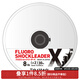 達(dá)億瓦（DAIWA）  SHOCK LEADER X 碳素線前導(dǎo)線 進(jìn)口海磯釣魚線 30米-自然色 2.5號(hào)