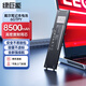 綠巨能（llano）適用戴爾xps15 7590 9550 9560 9570 電池 Precision 5510 5520 5530 P56F 6GTPY電腦電池97Wh