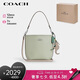 蔻馳（COACH）【品牌直供】CITY女士海馬掛件牛剖層革單肩斜挎水桶包 七夕禮物