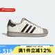 Adidas阿迪達(dá)斯2025夏男女同款三葉草潮流時(shí)尚百搭板鞋舒適運(yùn)動(dòng)鞋 JQ6250 42