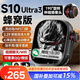 果腕【S10Ultra3插卡頂配版】智能電話手表華強北Watch5G卡通用全網(wǎng)通WiFi運動男女學生初高中成人蜂窩 【鈦黑色】S10Ultra3插卡版+大內(nèi)存+微Q抖 安卓系統(tǒng)+新版UI+超大內(nèi)存