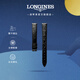浪琴（LONGINES）瑞士表帶 時(shí)尚系列女士腕表表帶 半啞光黑色牛皮革表帶L682100657 半啞光黑色13.00 mm