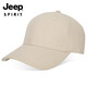 JEEP帽子男棒球帽四季款鴨舌帽時(shí)尚百搭中青老年男女士品牌帽子A0600