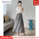 ZXEGI美麗設(shè)計感100%桑蠶絲半身裙女真絲百搭松緊腰百褶中長傘裙 淺灰綠 均碼
