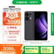 OPPO Reno13 Pro 16GB+512GB 午夜黑 超美小直屏 AI高清實(shí)況照片 IP69滿級(jí)防水 5G拍照手機(jī) 國(guó)家補(bǔ)貼