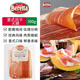 FRATELLI BERETTA意式風(fēng)干火腿切片即食進(jìn)口食材西餐食材沙拉食材零食 意式風(fēng)干火腿100g