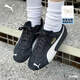 彪馬（PUMA）ROSE樸彩英同系列SPEEDCAT賽車風(fēng)美拉德薄底鞋男女406329 黑色-白-01 38