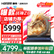 神舟（HASEE）戰(zhàn)神Z8D9/Z8D6游戲本 12代旗艦酷睿i9/i7 新款RTX4060 滿血滿功耗電競(jìng)大學(xué)生高性能設(shè)計(jì)筆記本電腦 Z8D9升級(jí)版：i9/16G內(nèi)存/1TB固態(tài) 144Hz高刷電競(jìng)