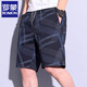 羅蒙工裝休閑短褲男夏季薄款寬松直筒韓版沙灘五分褲潮流棉 深蘭 2XL