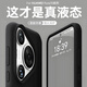 至朗尼【鏡頭保護】適用華為pura70手機殼P70保護套真液態(tài)硅膠超薄全包防摔軟殼男女新款