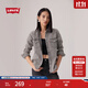 Levi's李維斯25年秋冬新款女士美式復古水洗做舊休閑牛仔襯衫外套 墨灰 M