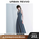 UR2025夏季新款女復古魅力金屬扣飾掛脖牛仔連衣裙UWG850076 藍色 S