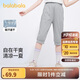 巴拉巴拉童裝兒童七分褲女童2025夏季薄款中大童褲子運(yùn)動(dòng)褲潮208225113001