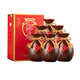 酒鬼（JIUGUI）老壇1997 馥郁香型白酒 高度白酒 純糧自飲白酒 52度 52度 500mL 6瓶 整箱裝 新老款隨機發(fā)貨
